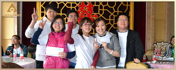 中国农业发展银行上海市分行2013年五四青年节拓展培训活动|农发行,体验式培训,拓展培训,团队拓展,傅慧琴案例