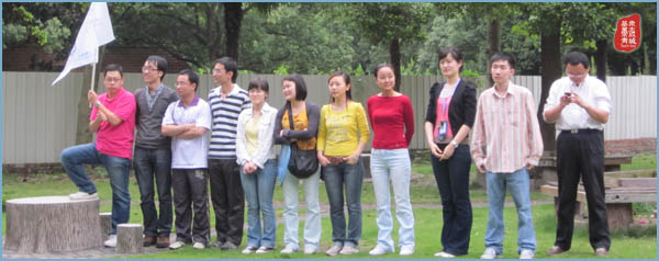 中国移动上海分公司2010年佘山越野识途,中国移动,越野识图,拓展训练,拓展训练活动,周琳娜案例