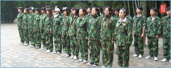上海V2视觉2009拓展训练,上海V2视觉,户外拓展训练,拓展训练,户外拓展,曾晓曦案例