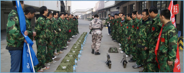 上海吉泰电阻2009年拓展训练,上海吉泰,拓展训练活动,拓展活动,拓展训练,韦红光案例