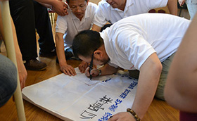 阳光城集团上海分公司全体员工2013年拓展培训活动