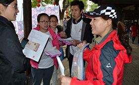 中国农业发展银行上海市分行2013年五四青年节拓展培训活动